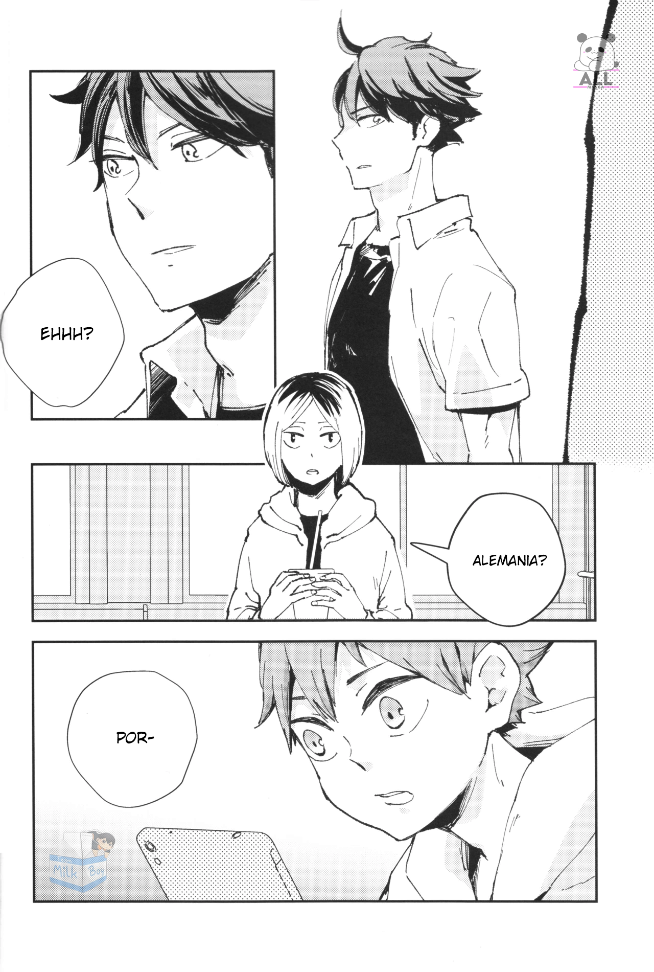 Mirai no Yakusoku o Shiyou 第7页