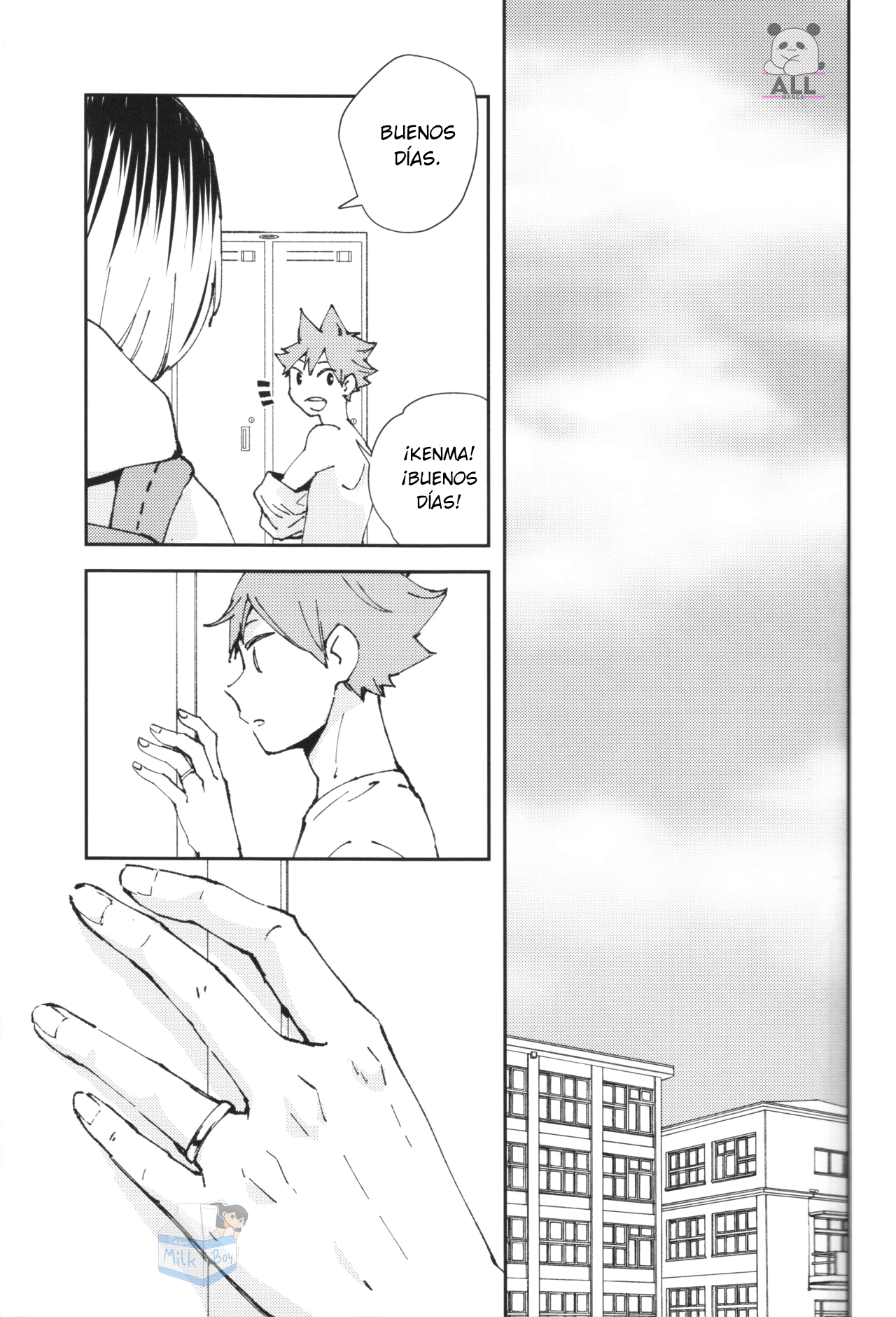 Mirai no Yakusoku o Shiyou Oneshot 第61页