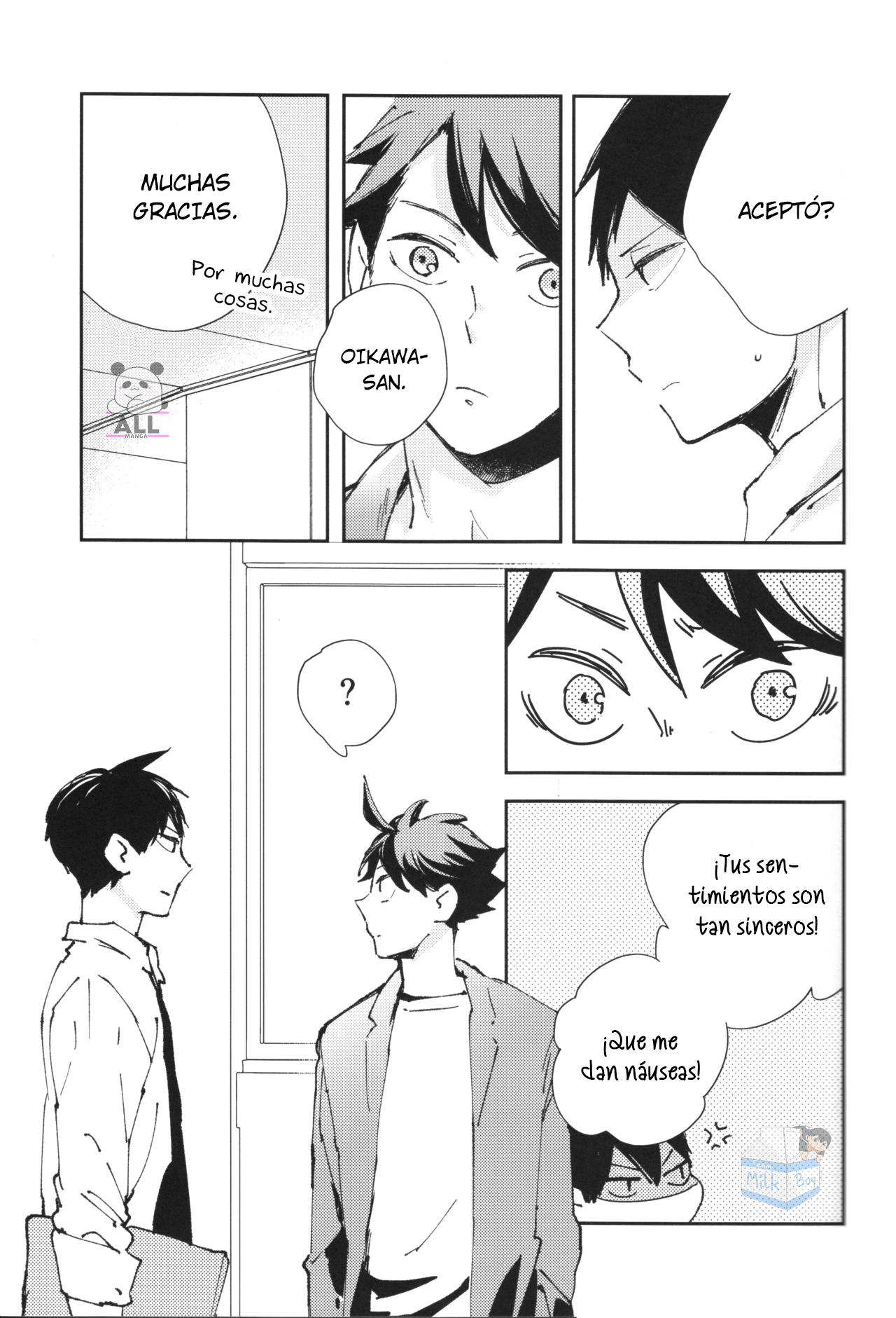 Mirai no Yakusoku o Shiyou Oneshot 第63页