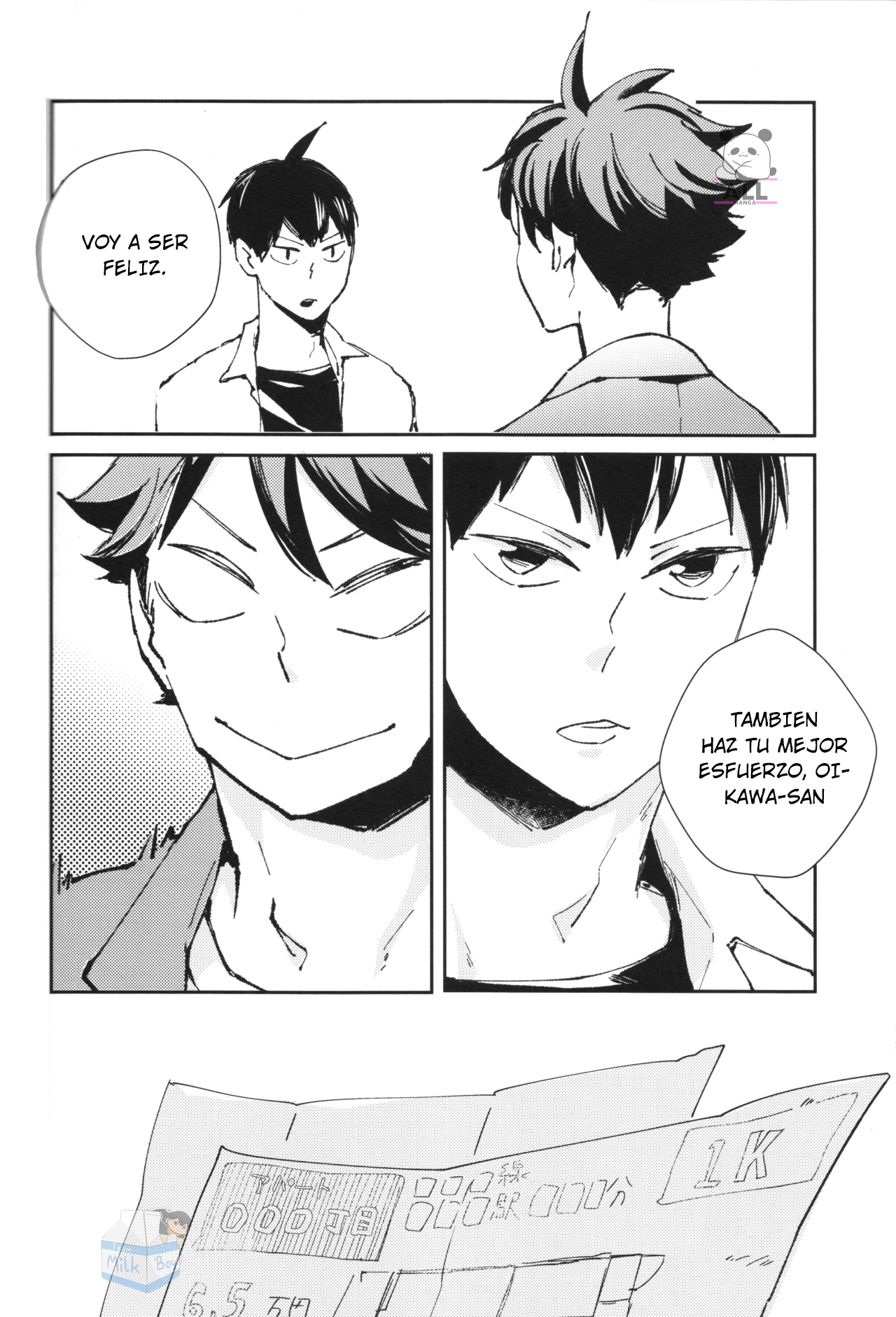 Mirai no Yakusoku o Shiyou Oneshot 第64页
