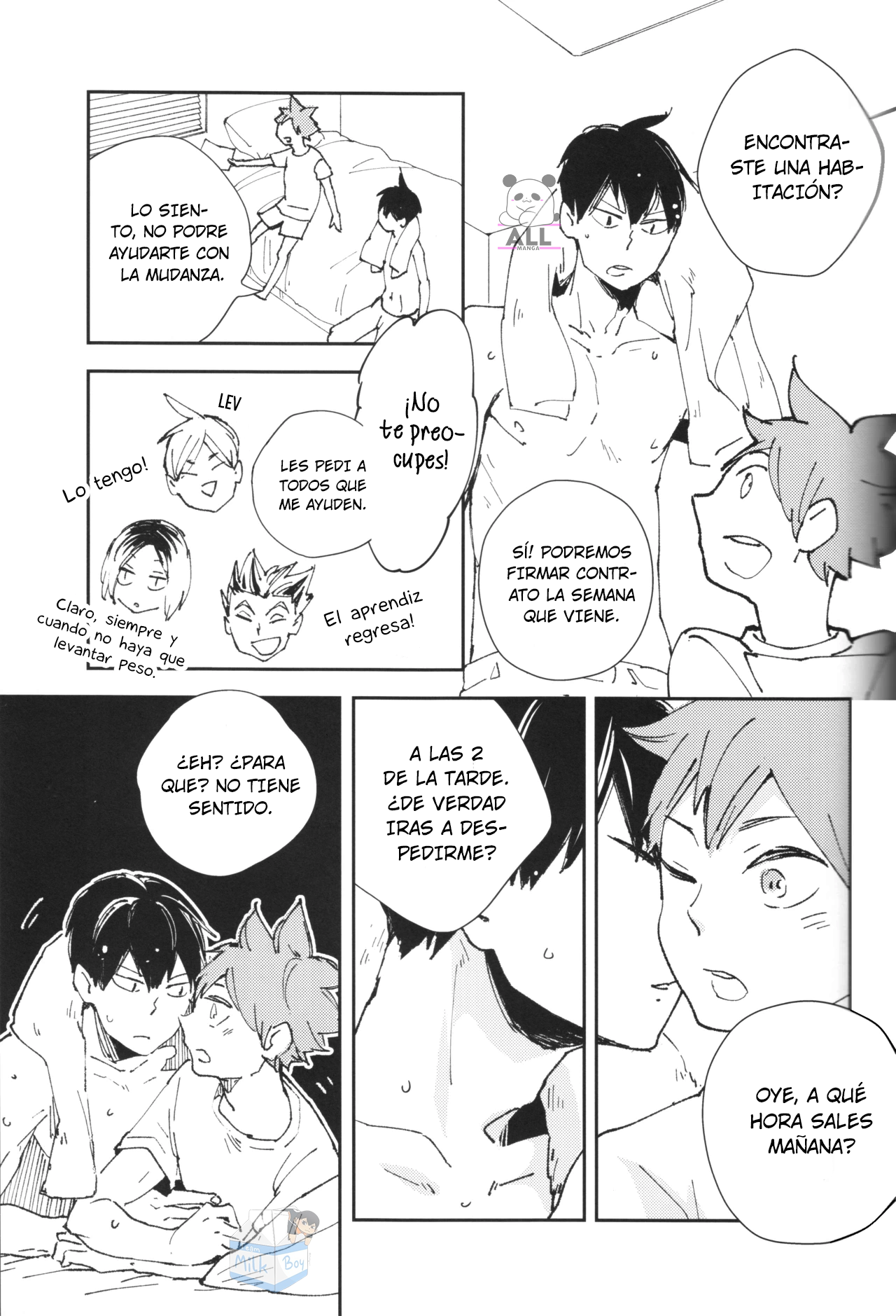 Mirai no Yakusoku o Shiyou Oneshot 第65页