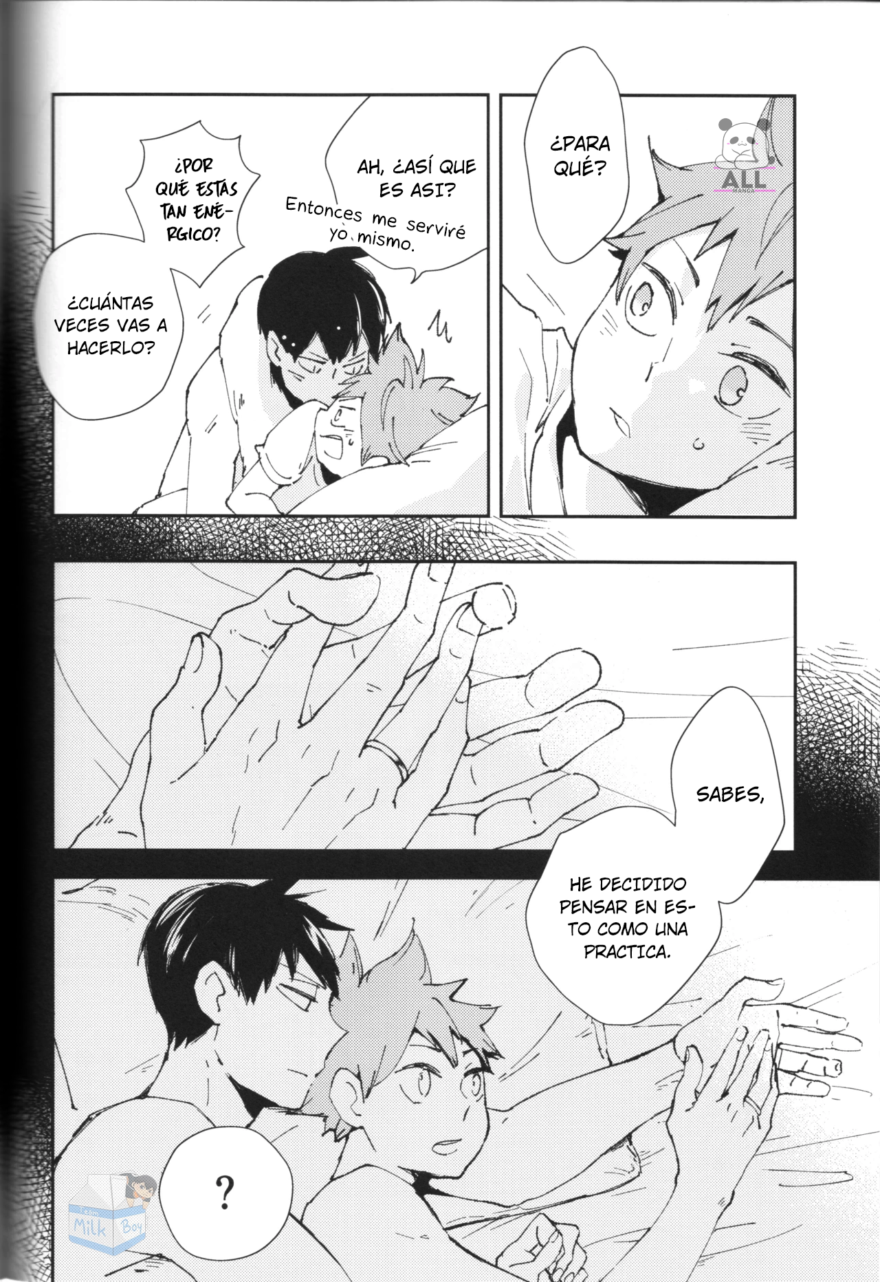 Mirai no Yakusoku o Shiyou Oneshot 第66页