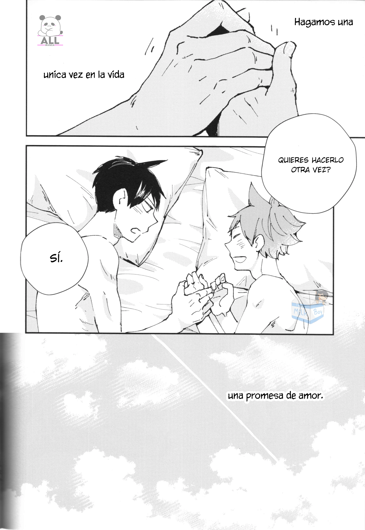 Mirai no Yakusoku o Shiyou Oneshot 第70页