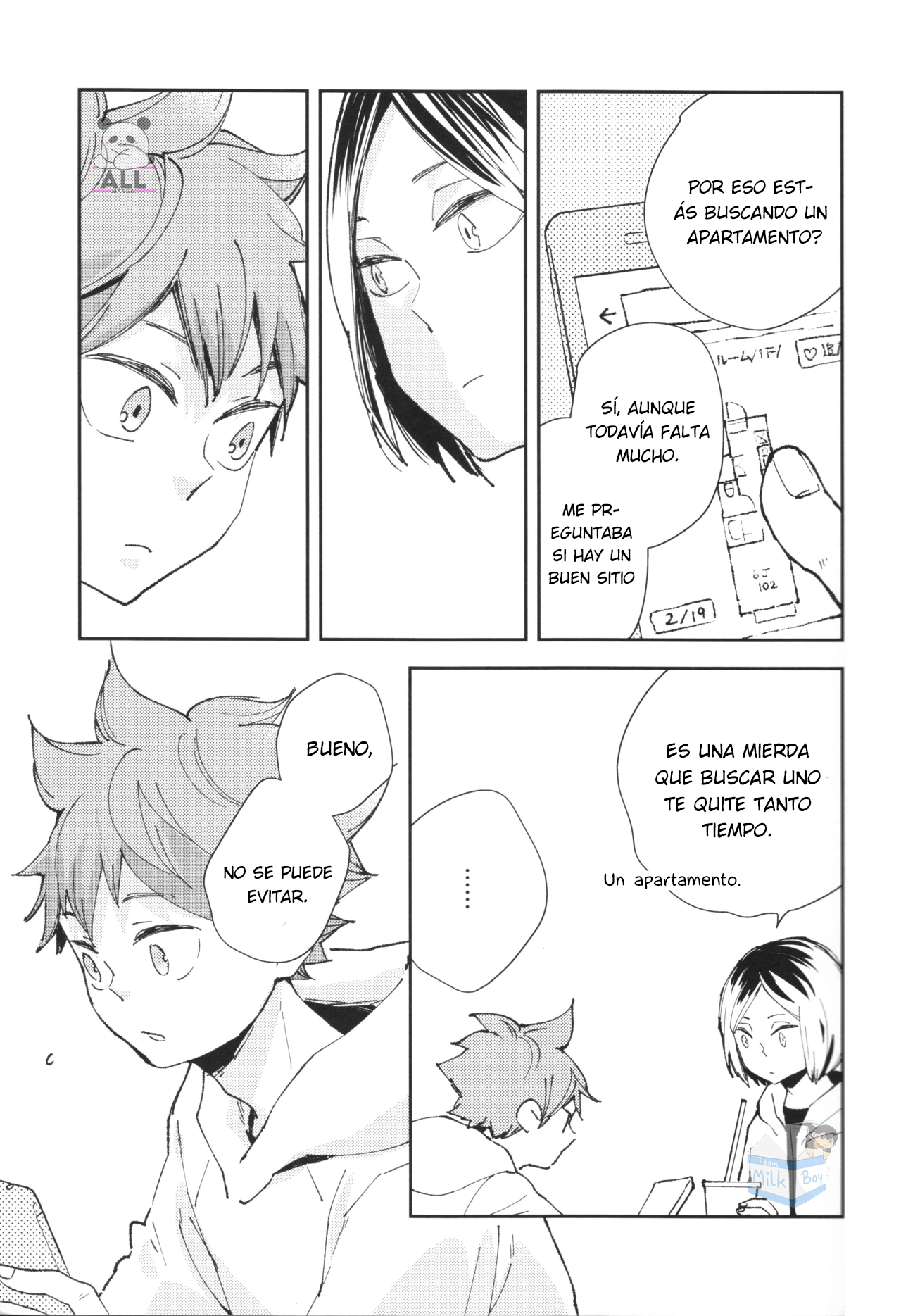 Mirai no Yakusoku o Shiyou 第8页