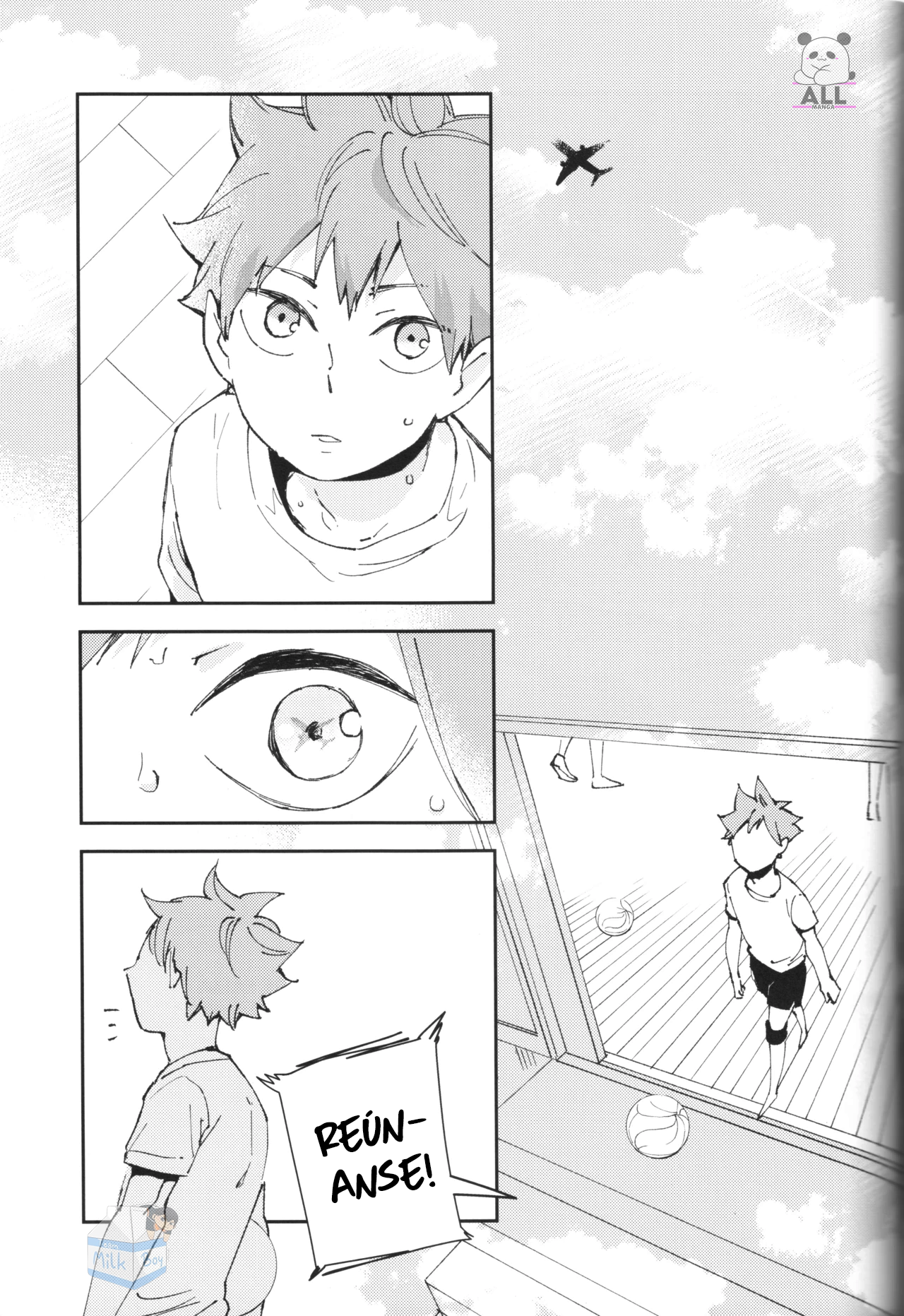 Mirai no Yakusoku o Shiyou Oneshot 第71页
