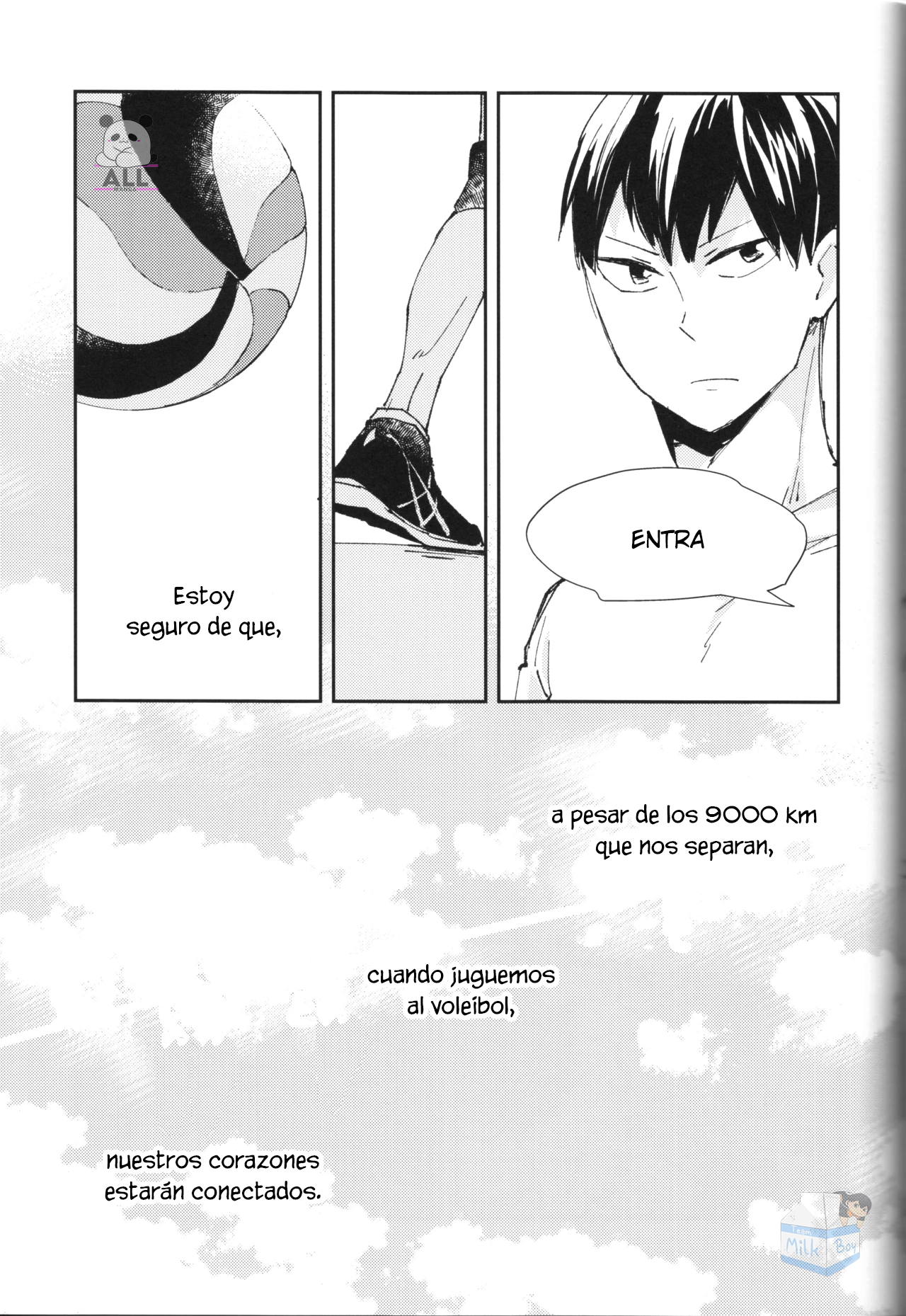 Mirai no Yakusoku o Shiyou Oneshot 第73页