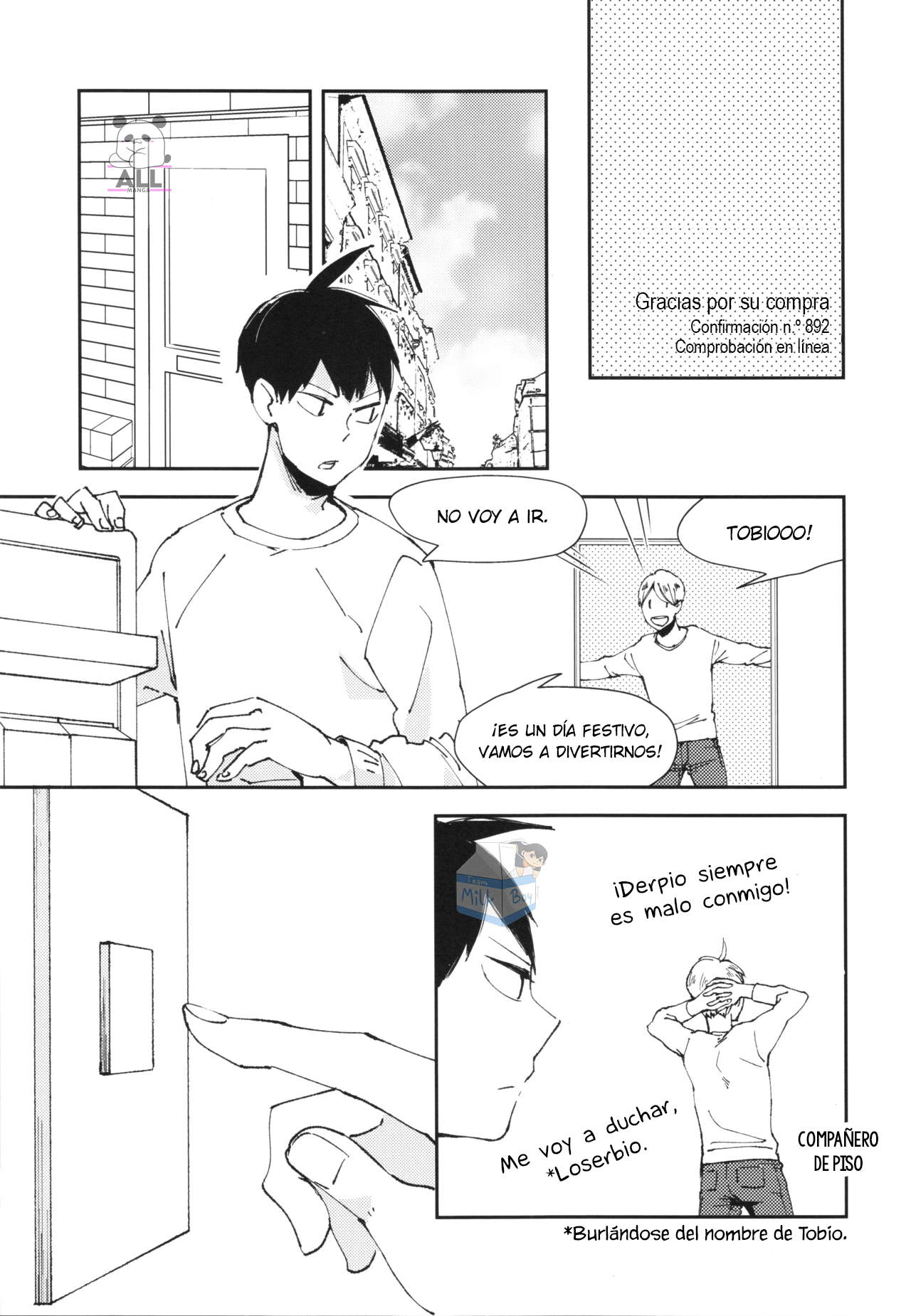 Mirai no Yakusoku o Shiyou Oneshot 第75页