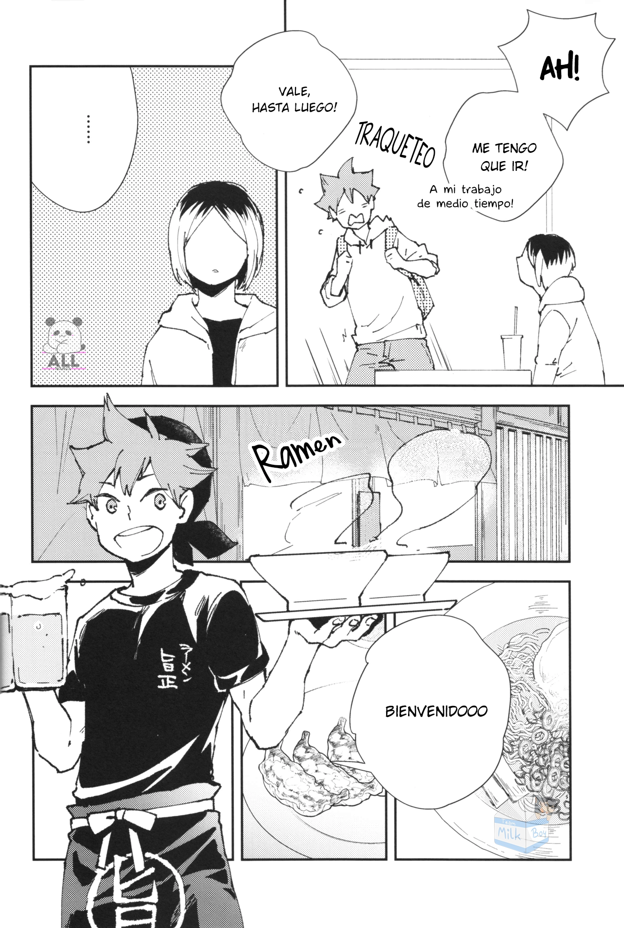Mirai no Yakusoku o Shiyou Oneshot 第9页