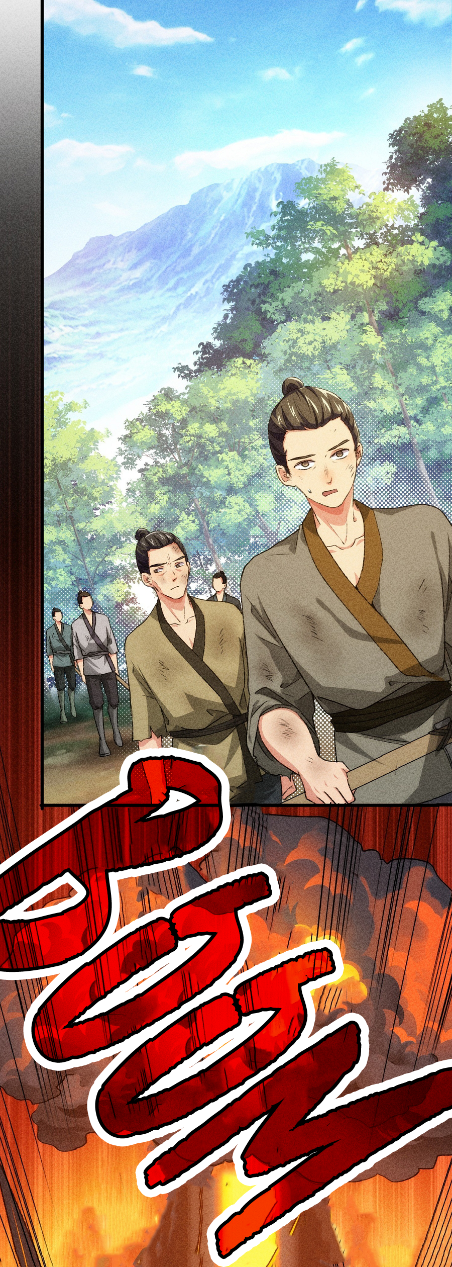 I Determine My Own Destiny Geniuses Should Just Lean Back And Enjoy Life! 第16页