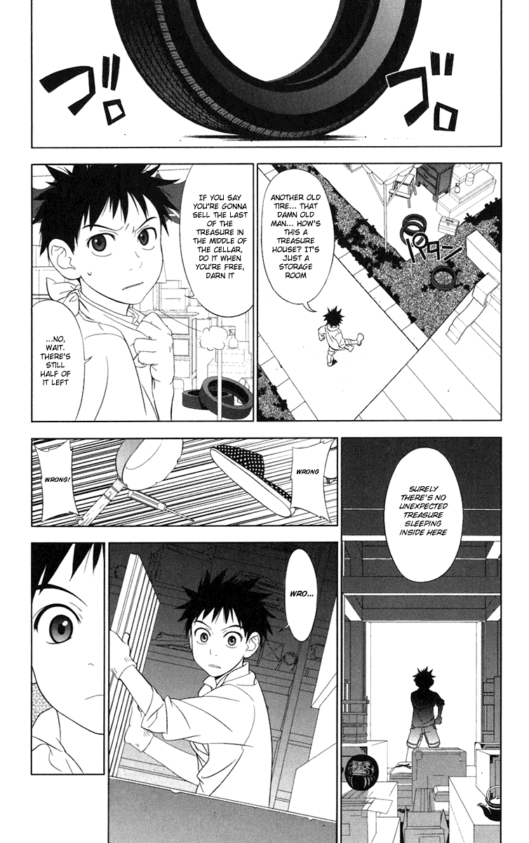Onikirisama no Hakoirimusume Onikiri-sama no Hakoiri Musume 第14页