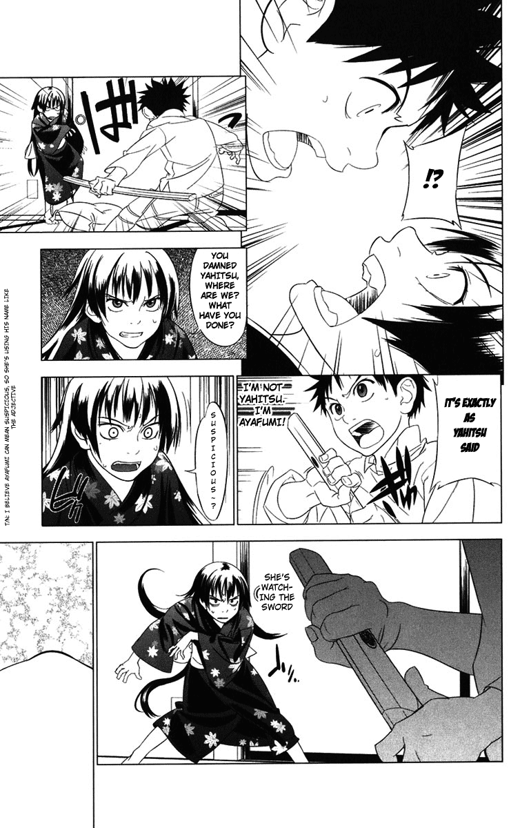 Onikirisama no Hakoirimusume Onikiri-sama no Hakoiri Musume 第27页
