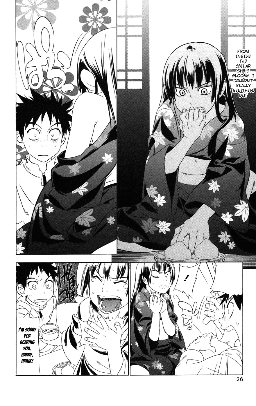 Onikirisama no Hakoirimusume Onikiri-sama no Hakoiri Musume 第30页