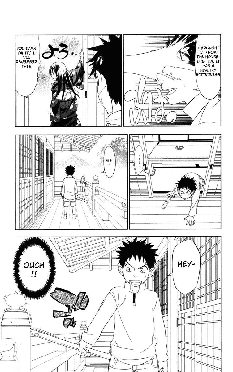 Onikirisama no Hakoirimusume Onikiri-sama no Hakoiri Musume 第31页