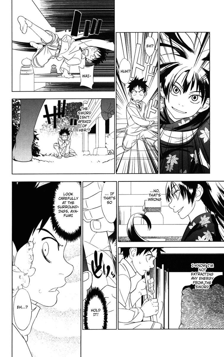Onikirisama no Hakoirimusume Onikiri-sama no Hakoiri Musume 第34页