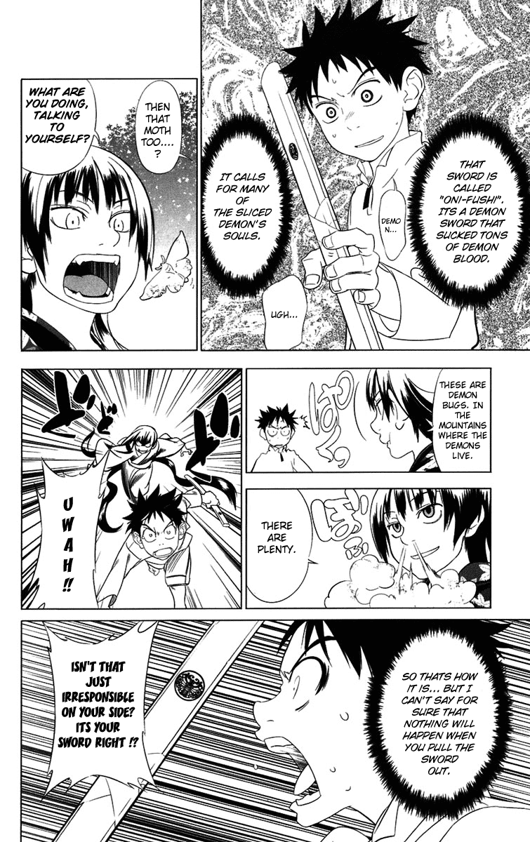 Onikirisama no Hakoirimusume Onikiri-sama no Hakoiri Musume 第36页