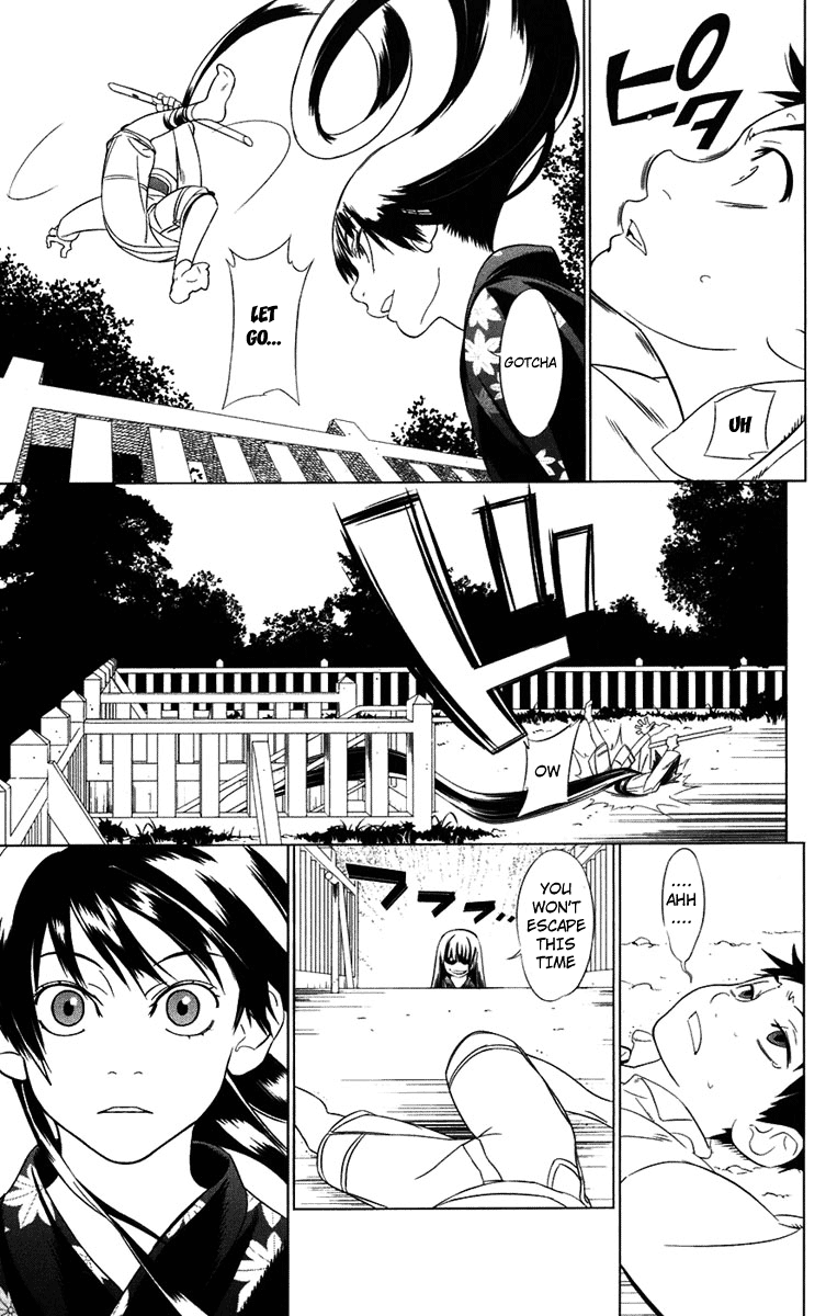 Onikirisama no Hakoirimusume Onikiri-sama no Hakoiri Musume 第37页