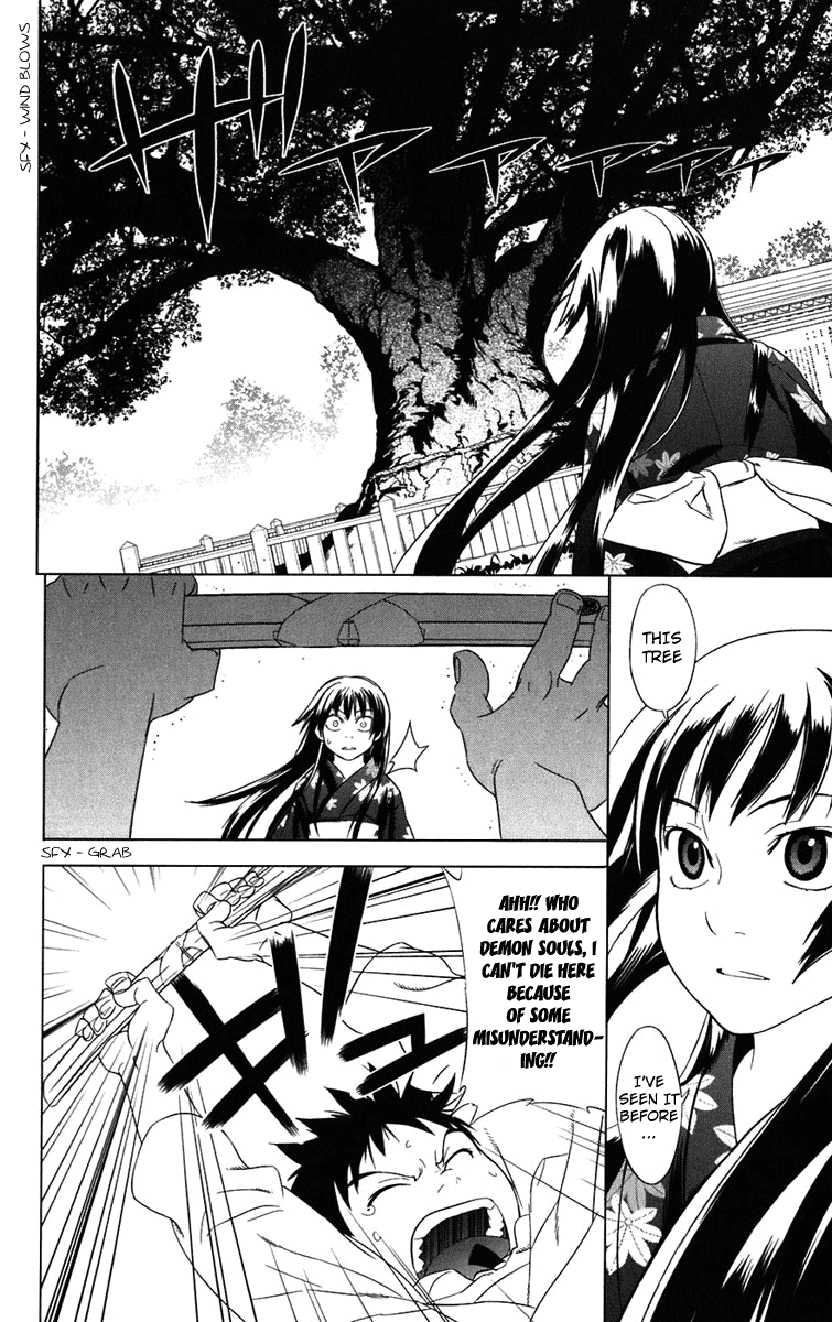 Onikirisama no Hakoirimusume Onikiri-sama no Hakoiri Musume 第38页