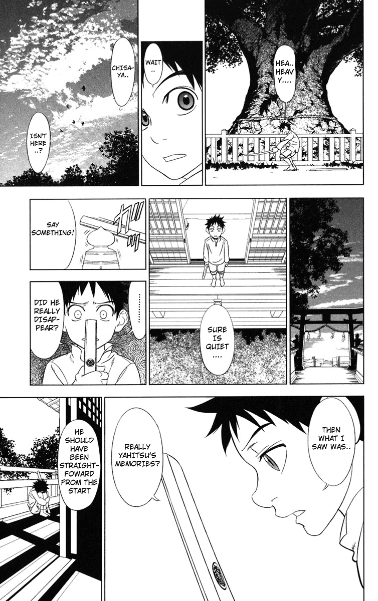 Onikirisama no Hakoirimusume Onikiri-sama no Hakoiri Musume 第43页