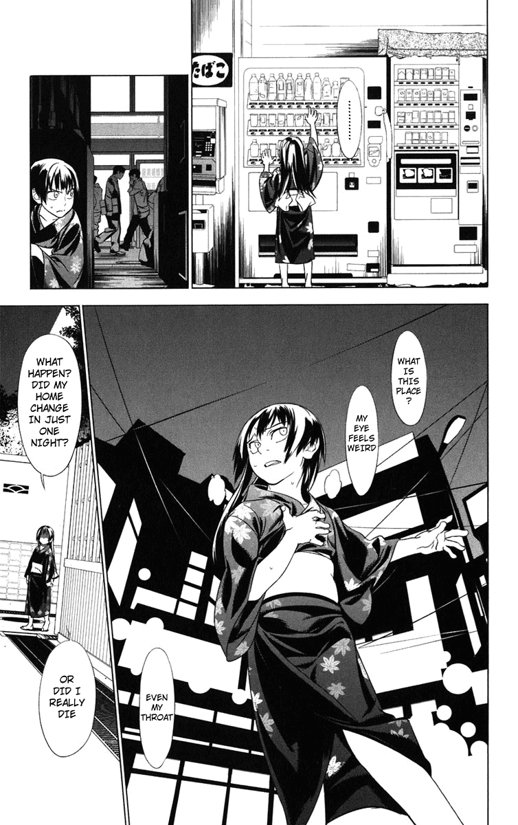 Onikirisama no Hakoirimusume Onikiri-sama no Hakoiri Musume 第45页
