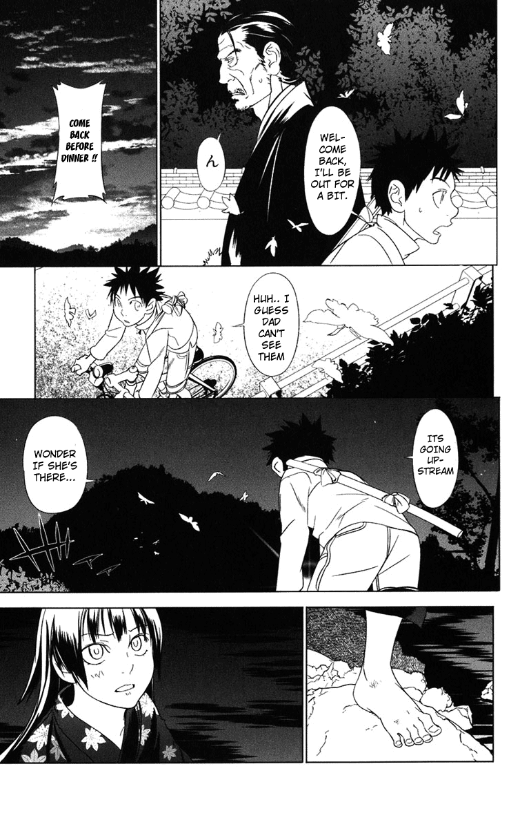 Onikirisama no Hakoirimusume Onikiri-sama no Hakoiri Musume 第47页