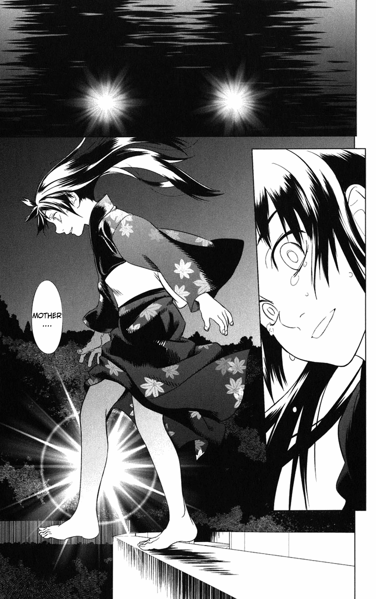Onikirisama no Hakoirimusume Onikiri-sama no Hakoiri Musume 第49页