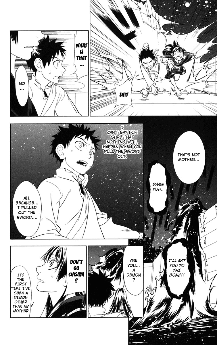 Onikirisama no Hakoirimusume Onikiri-sama no Hakoiri Musume 第52页