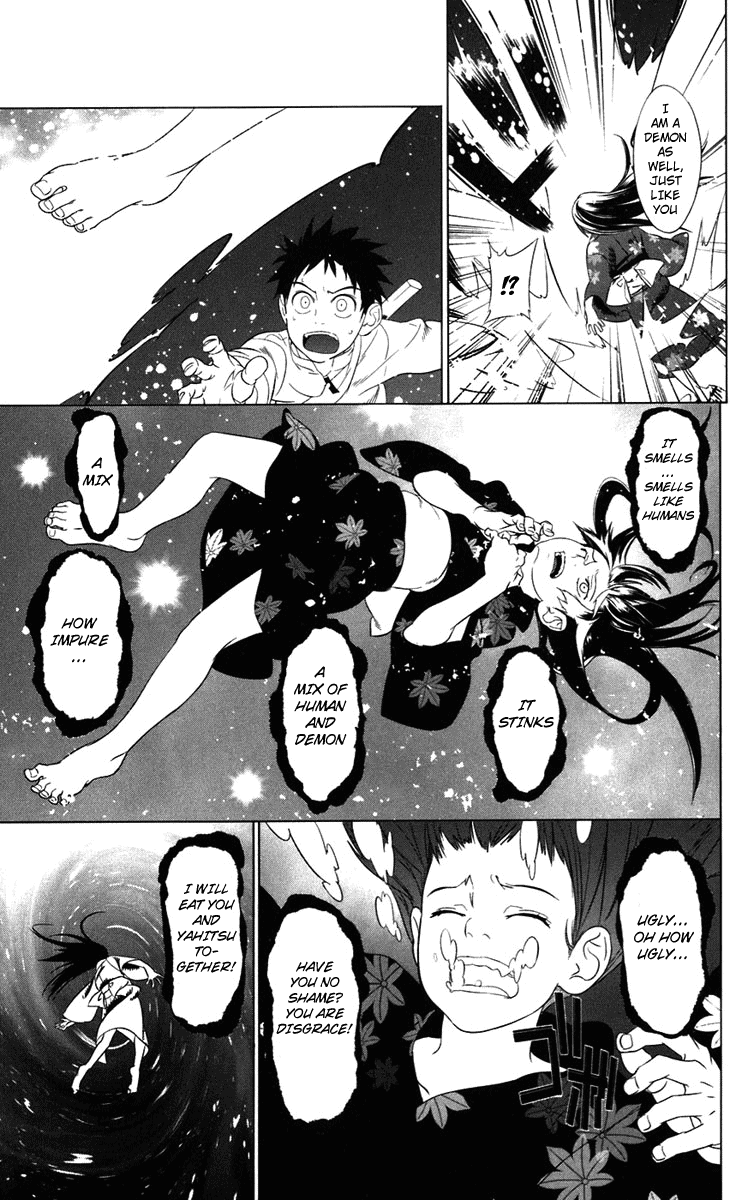 Onikirisama no Hakoirimusume Onikiri-sama no Hakoiri Musume 第53页