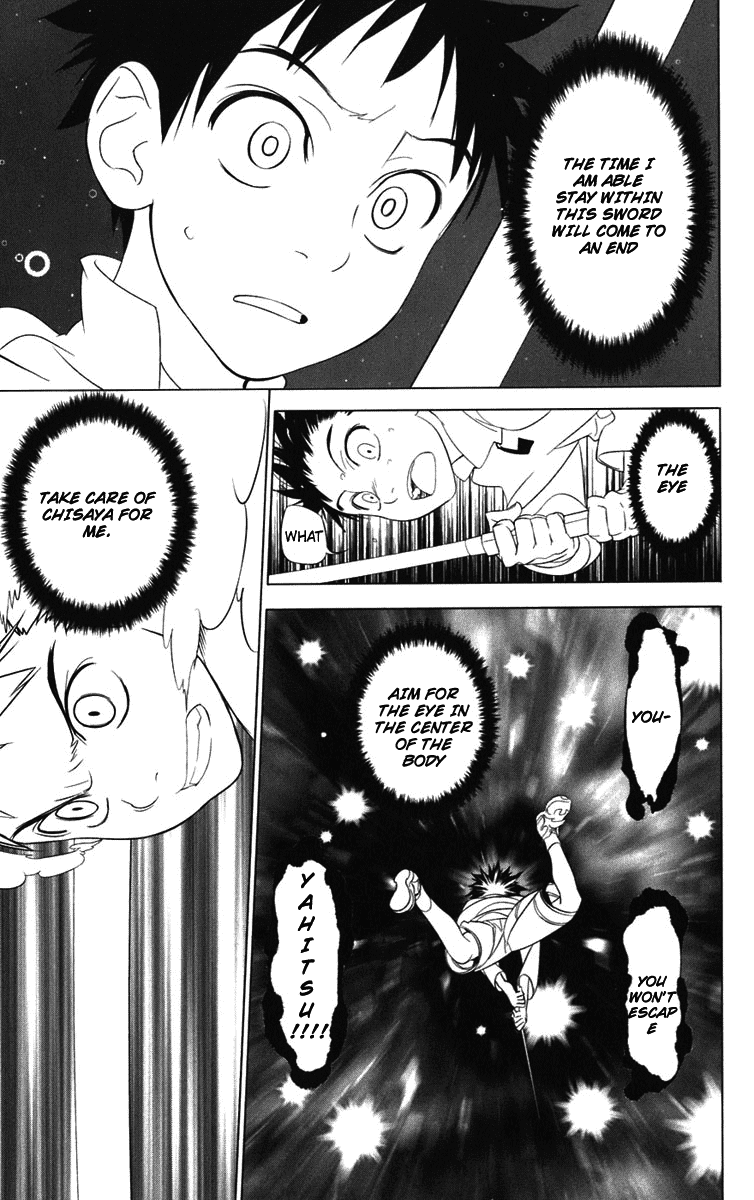 Onikirisama no Hakoirimusume Onikiri-sama no Hakoiri Musume 第57页