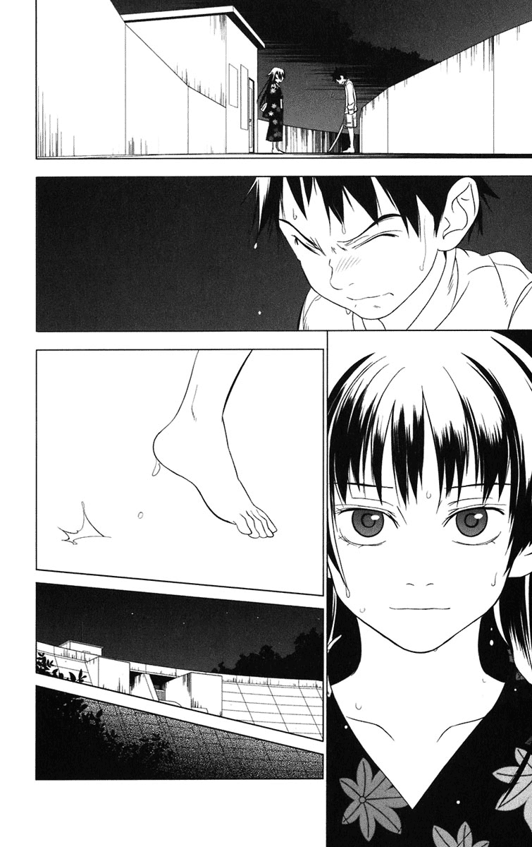 Onikirisama no Hakoirimusume Onikiri-sama no Hakoiri Musume 第62页