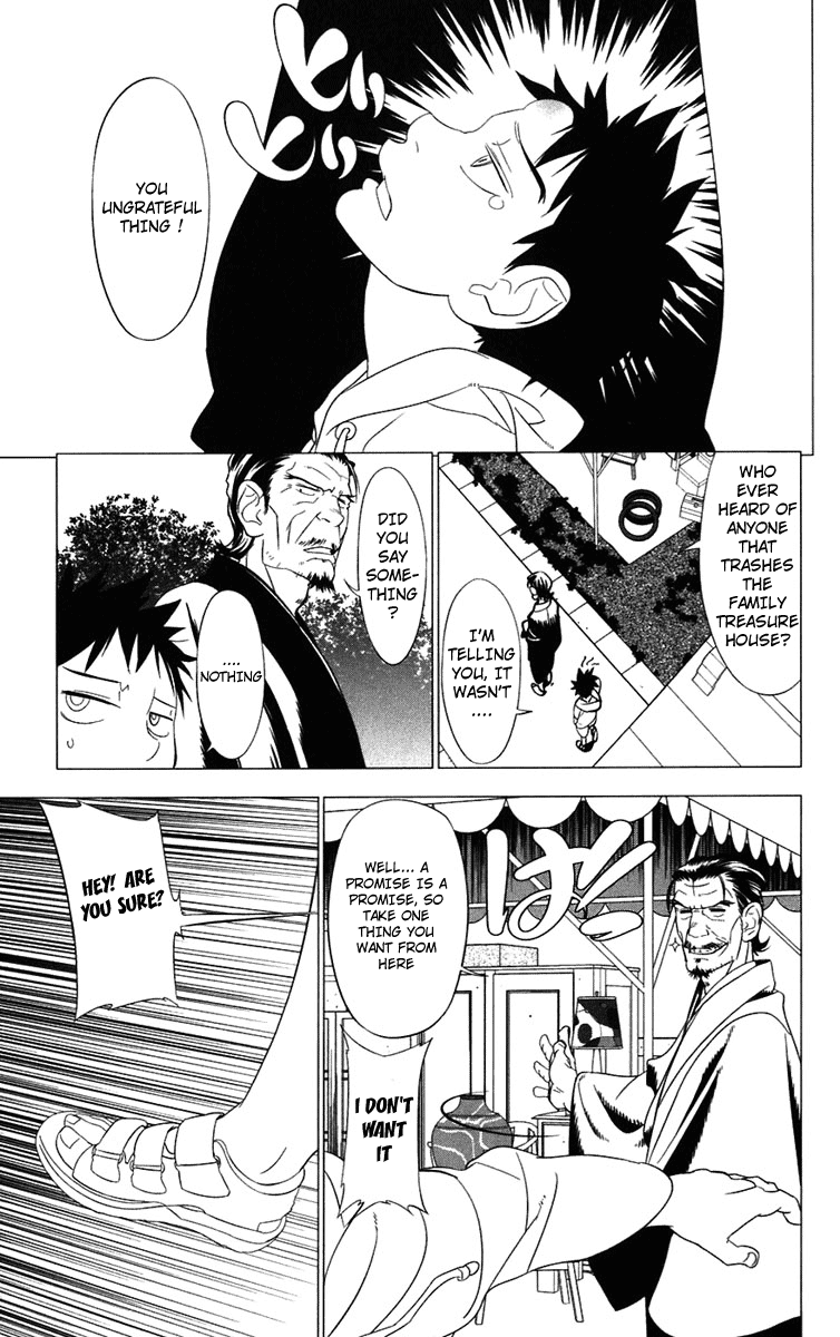 Onikirisama no Hakoirimusume Onikiri-sama no Hakoiri Musume 第63页