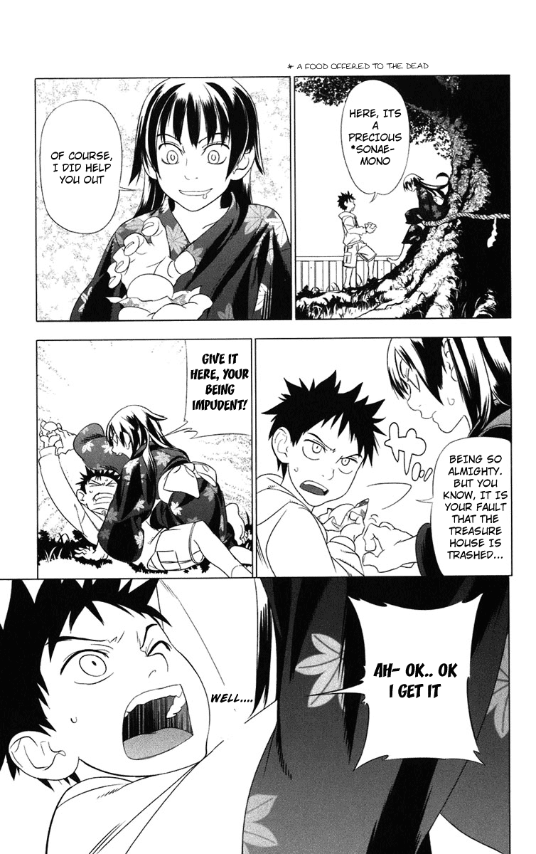 Onikirisama no Hakoirimusume Onikiri-sama no Hakoiri Musume 第65页