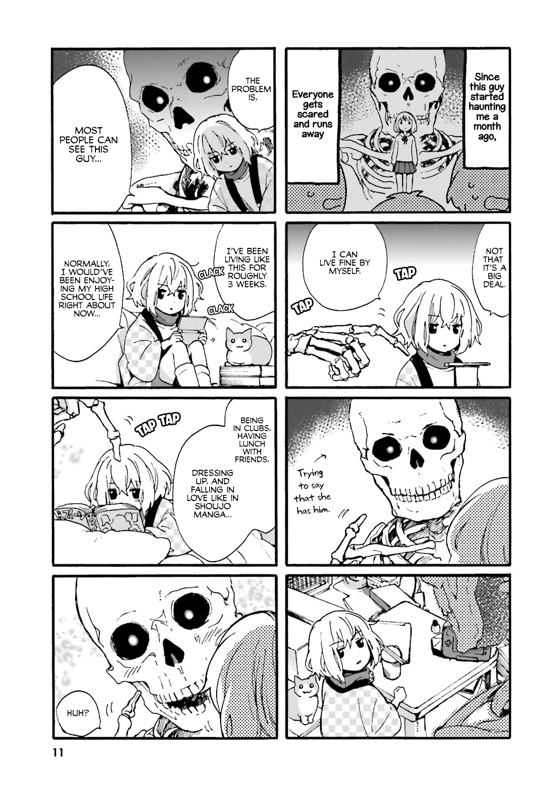 Dokuro-san ga Miteiru Vol. 1 Ch. 1 第11页