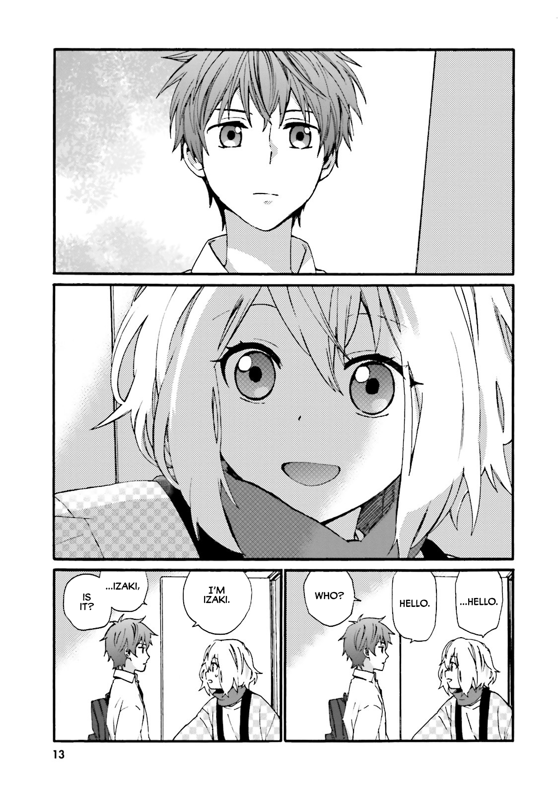 Dokuro-san ga Miteiru Vol. 1 Ch. 1 第13页