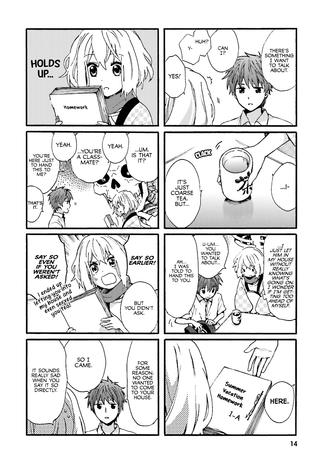 Dokuro-san ga Miteiru Vol. 1 Ch. 1 第14页