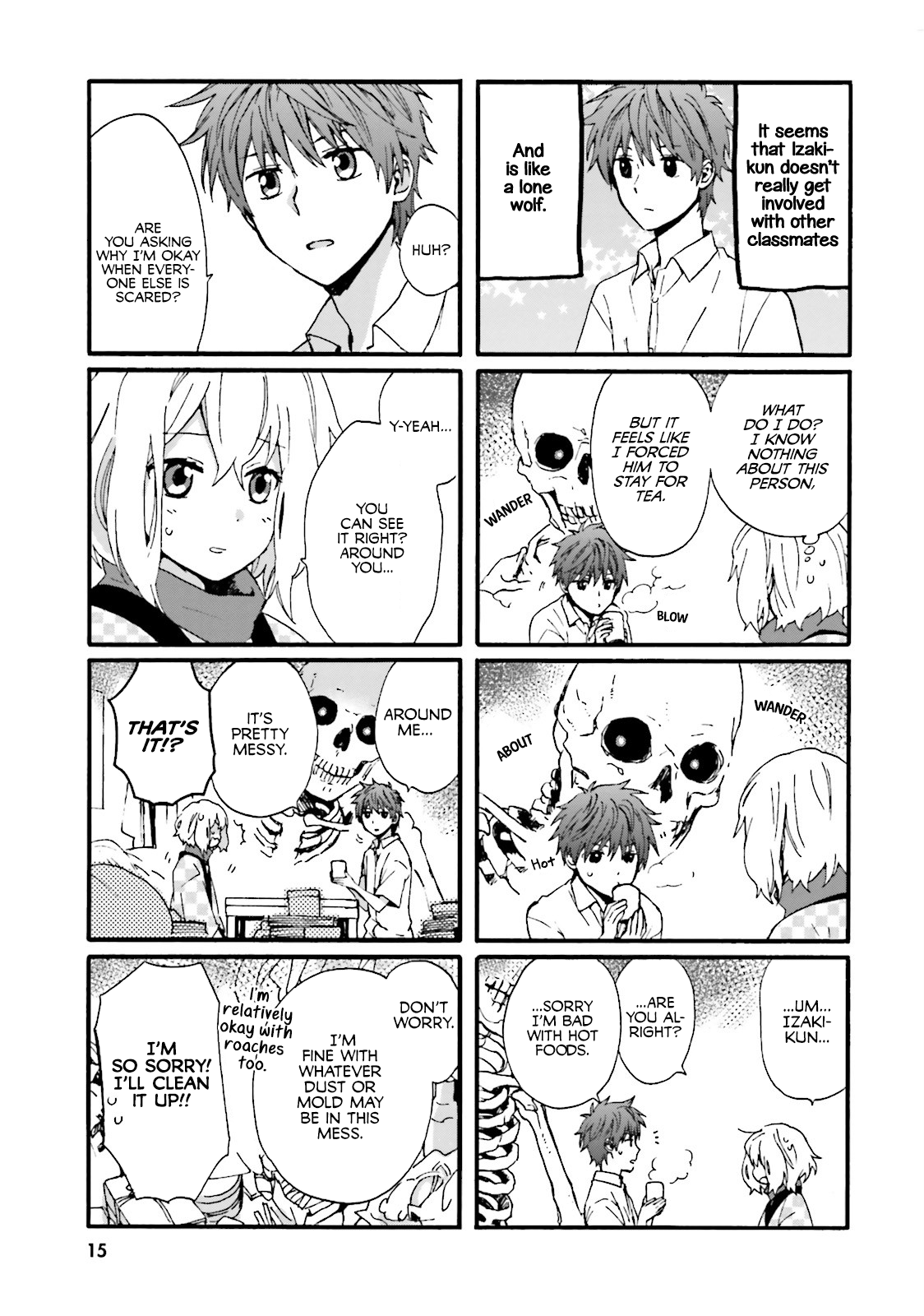 Dokuro-san ga Miteiru Vol. 1 Ch. 1 第15页