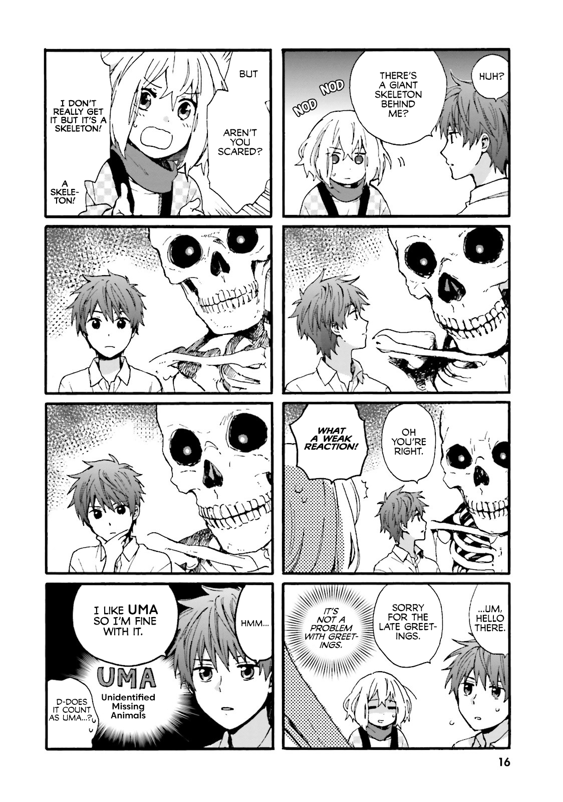 Dokuro-san ga Miteiru Vol. 1 Ch. 1 第16页