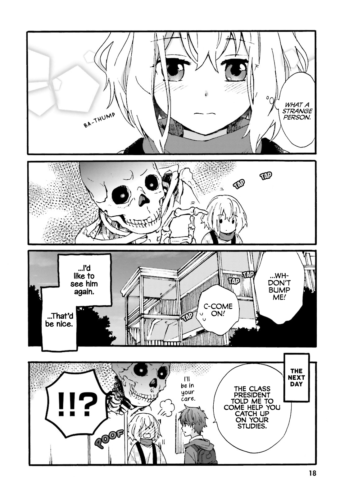 Dokuro-san ga Miteiru Vol. 1 Ch. 1 第18页