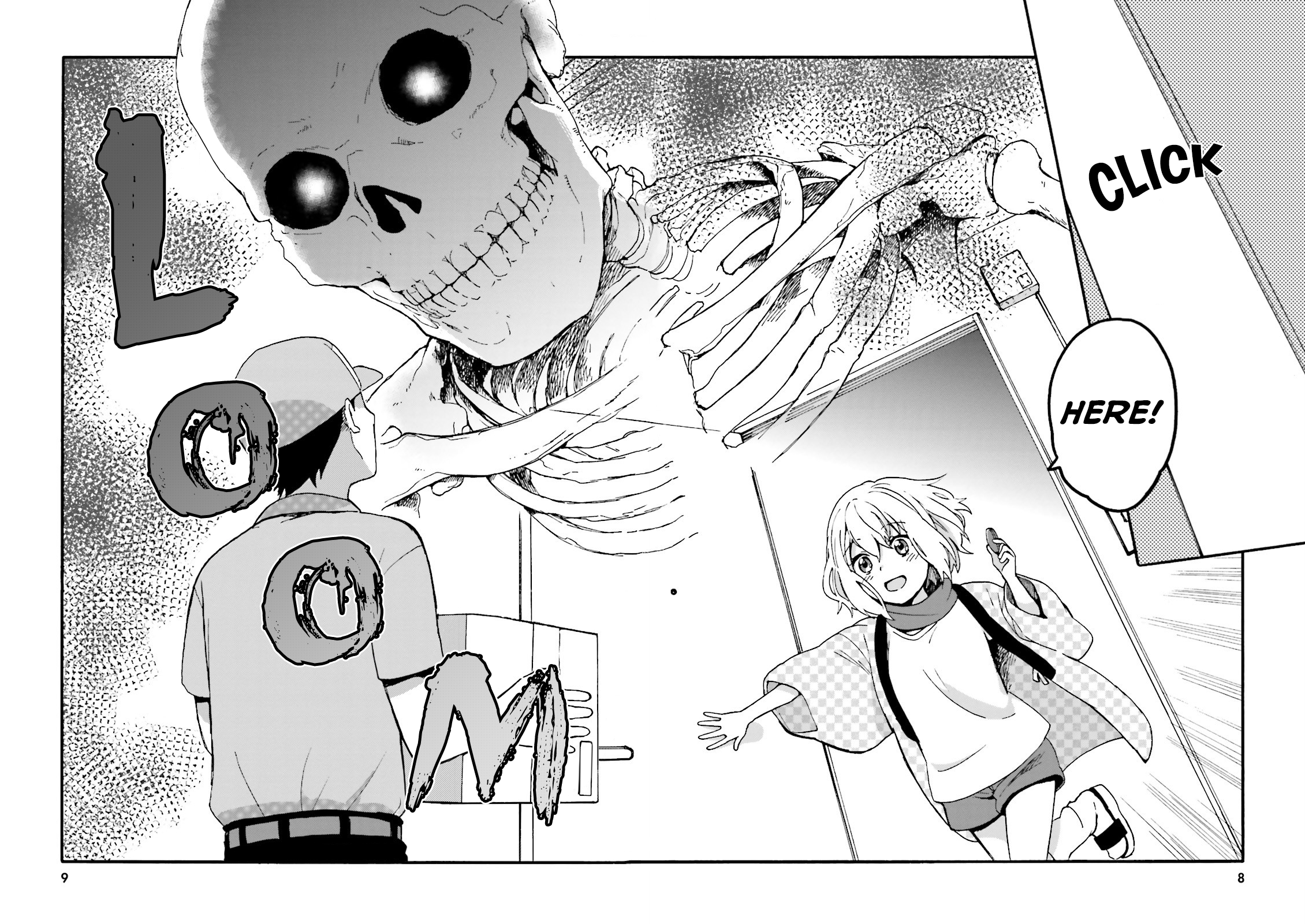 Dokuro-san ga Miteiru Vol. 1 Ch. 1 第9页