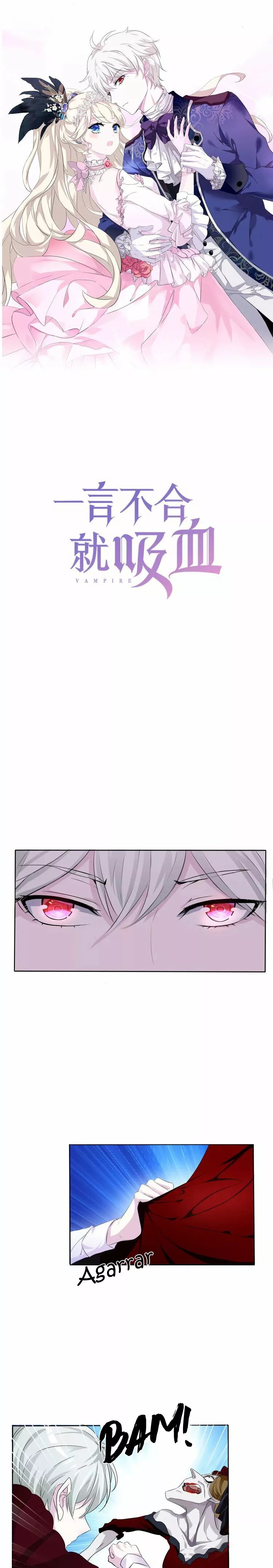 Blood-drinking Always Works Ch. 4 第2页