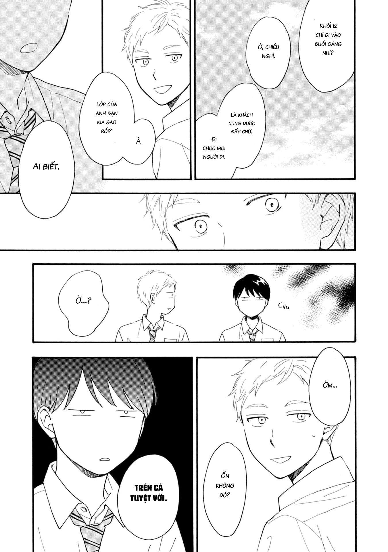 S to N Ch. 5 第12页