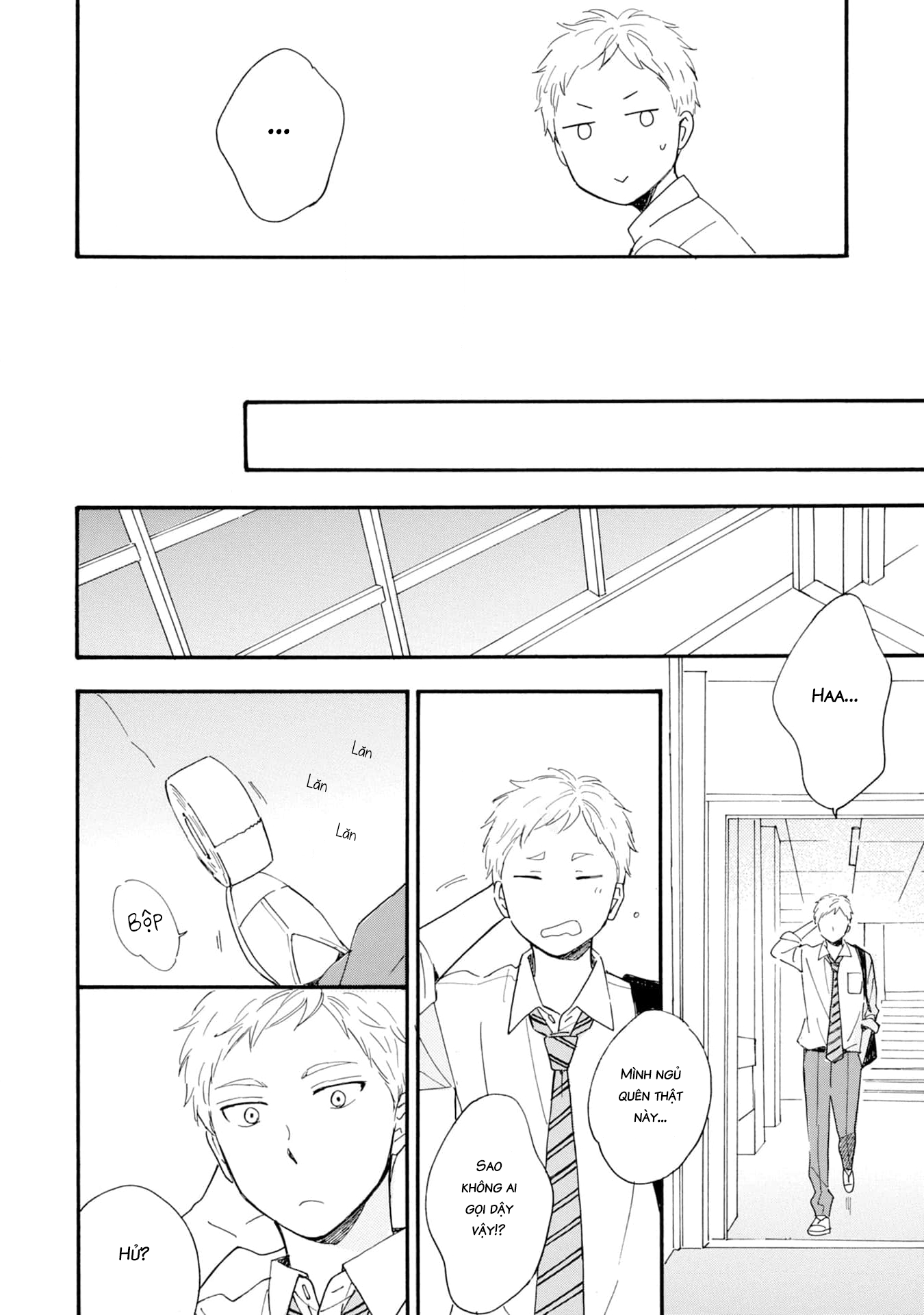 S to N Ch. 5 第13页
