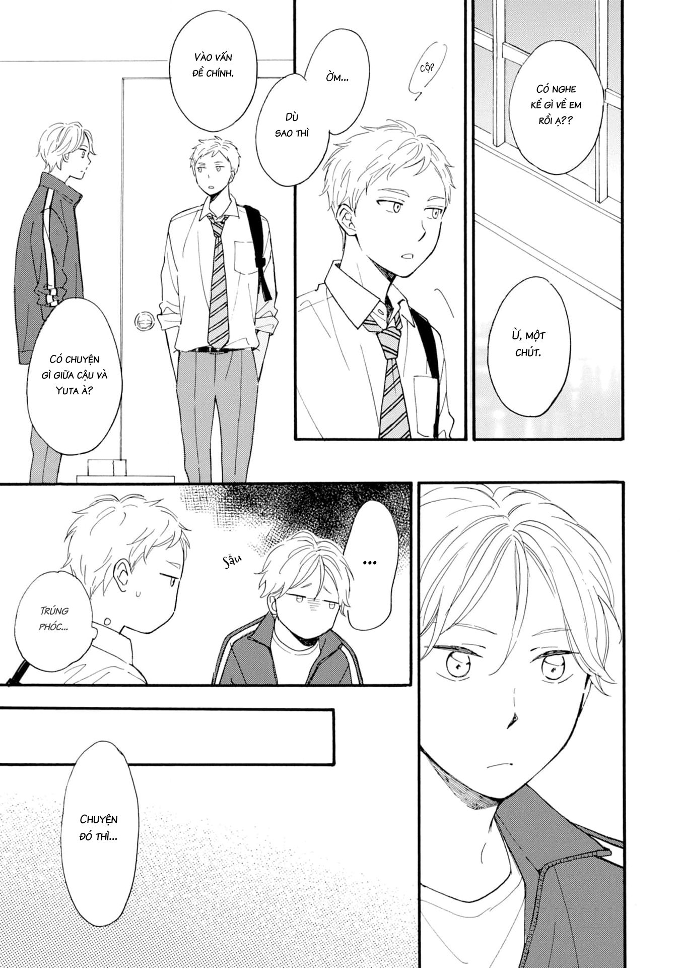 S to N Ch. 5 第16页