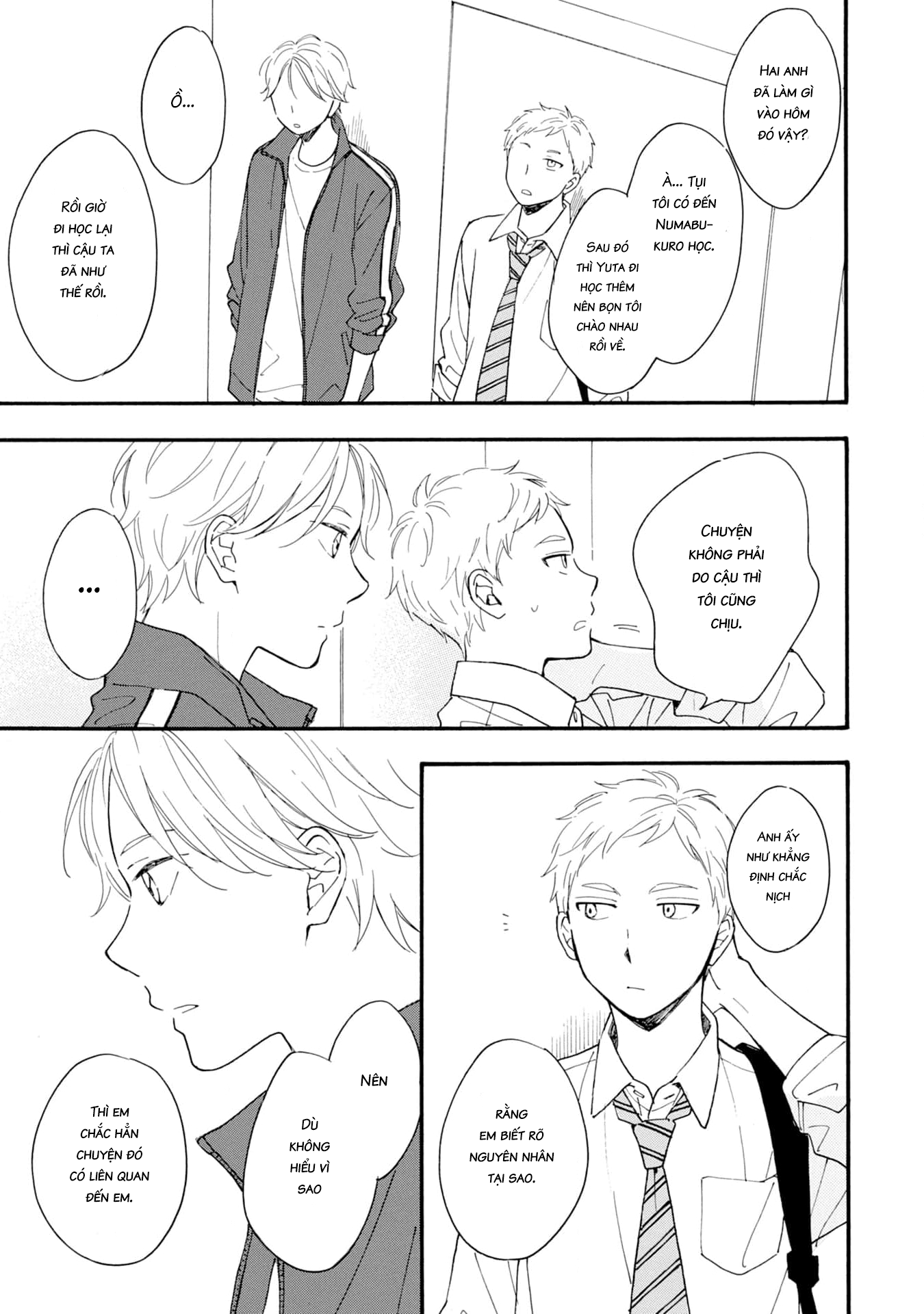 S to N Ch. 5 第18页