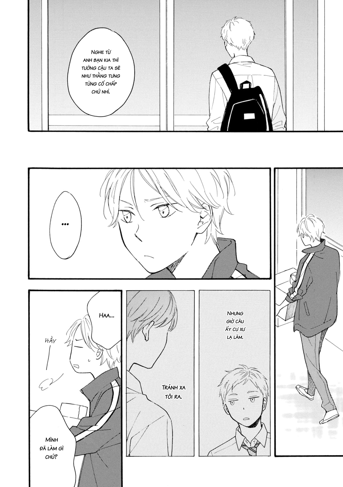 S to N Ch. 5 第21页