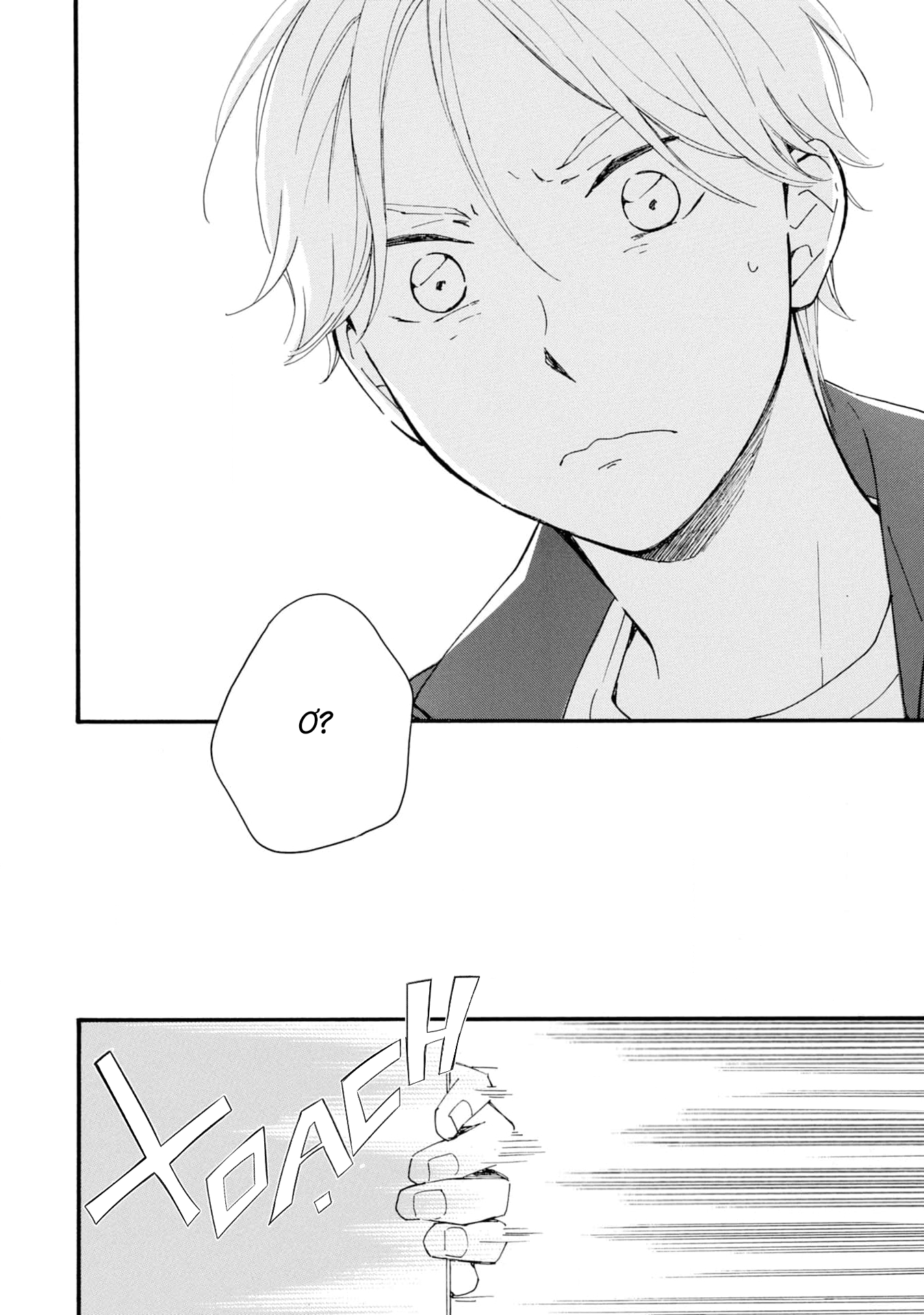 S to N Ch. 5 第23页