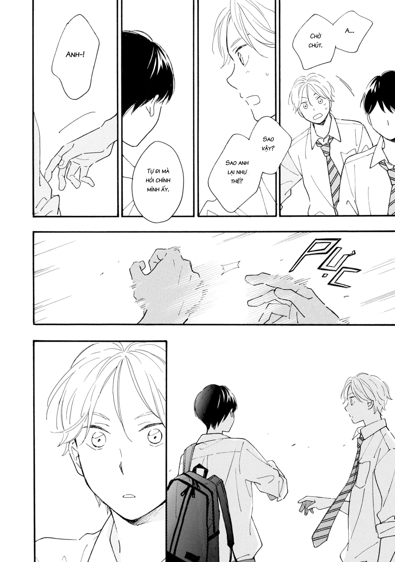 S to N Ch. 5 第5页