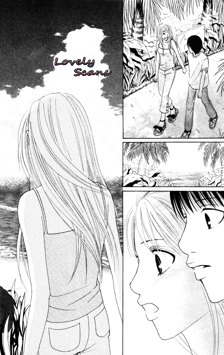 Deep Love - Ayu no Monogatari Vol. 2 Ch. 5 第14页