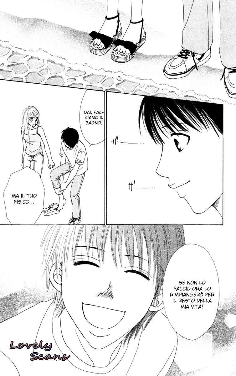 Deep Love - Ayu no Monogatari Vol. 2 Ch. 5 第19页