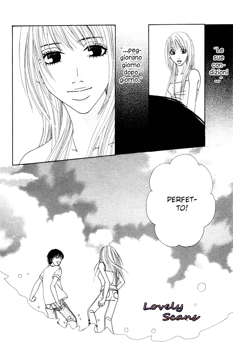 Deep Love - Ayu no Monogatari Vol. 2 Ch. 5 第20页