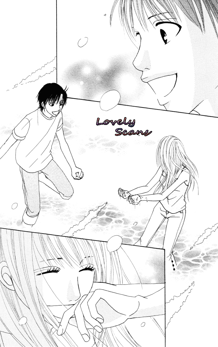 Deep Love - Ayu no Monogatari Vol. 2 Ch. 5 第21页